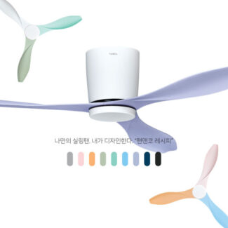 레시피 실링팬